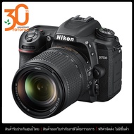 กล้องถ่ายรูป / กล้อง Nikon กล้อง รุ่น Nikon D7500 Kit 18-140G VR by FOTOFILE (ประกันศูนย์ Nikon Thailand) / DSLR
