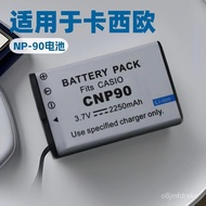 🔥NP-90 NP90Battery Compatible with Casio EX-H10 EX-H15 EX-H20 EX-FH100Charger🌞