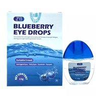 Original Blueberry Eye Drops | Itchy Eyes | Glaucoma | Eye Drops | Dry Eyes | Eye Drops | Sore Eyes