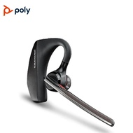 Plantronics VOYAGER 5200 Bluetooth over the ear noise cancelling headphones rotating microphone inte