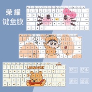 Suitable for 2025 Honor X14Plus Keyboard Film Honor X14 Combat Edition Button Sticker X14Pro Anti-du