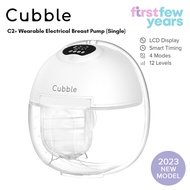 Cubble C2+ Wearable Handsfree Electrical Breast Pump (Single/Double) 4 Modes 12 Levels