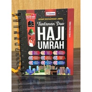 Buku TUNTUNAN DOA HAJI, UMRAH bertali - berserta bacaan rumi