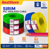 SIRIM PVC Insulated Cable Auto Control Wayer Elektrik Wire Kabel 2.5mm | 1.5mm Cable Wire MADE IN MA
