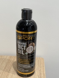 California Gold Nutrition Organic MCT Oil C8+C10
