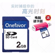 Suitable for Canon A610 A620 A630 A640 A550 A540 Digital Camera Memory Card 2G Memory Card
