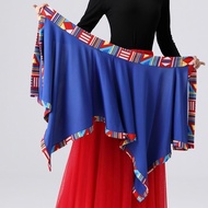 Tibetan Dance Apron - Square Dance Outfit for Women