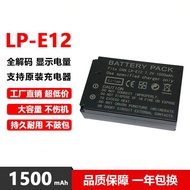 ◎✘♈Canon LP-E12 battery EOS 100D M M2 M10 M50 M100 M200 II SX70 HS X7