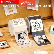 Niimbot Thermal Photo Cardboard Paper For B21 Pro Printer Printing Adhesive Sticker Photo Label