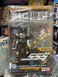 幪面超人 SIC 極魂 555 Kaixa