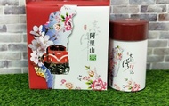 【台灣印記-嚴選阿里山高冷茶葉提盒】客製茶葉禮盒
