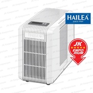 Hailea HB-60A Aquarium Chiller 228W