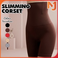 McJoden - AKARI Butt Lifter High Waist Shaper Corset Bengkung Long Shaper