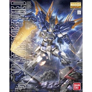 Bandai MG Gundam Astray Blue Frame D : 797 LazGunpla