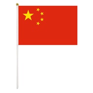 Flag of China Flags of the World Party Decoration