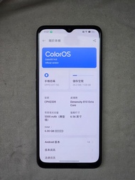Oppo A77 5G, 8+128GB, 香港版, HK version, 有 Google playstore, Matte Brown, MTK810