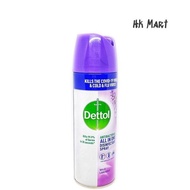 Dettol Spray Wild Lavender 450ml