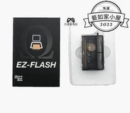 【現貨】 可開統編新版EZ Omega EZ4 GBA燒錄卡GBASP燒錄卡GBM燒錄卡NSD燒錄卡遊戲