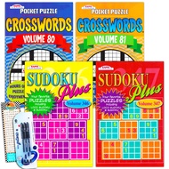 Crossword Sudoku Travel Size Puzzle Books for Adults Seniors Super Set ~ Bundle of 4 Travel Crosswor