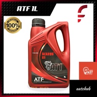 (ORIGINAL) FUELUBE ATF DX 3 ATF DX III 1 Litre (1L)