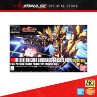 Bandai HGUC 1/144 Banshee Norn Destroy Mode 5058780/HG