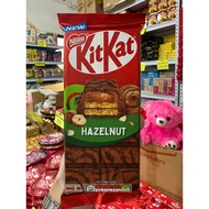 KITKAT BAR HAZELNUT 99G KITKAT Breakfast Bar