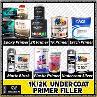 Undercoat Primer 1K &amp; 2K For Car &amp; Motor Aikka Samurai Spray 370ml / 1L 打底漆 Epoxy Primer Etch Primer Plastic Primer