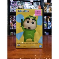 Crayon Shin-chan Cosplay Shin-chan Figure Vol. 2 (Ver. B).
