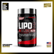 Nutrex Lipo-6 Black Ultra Concentrate - 60 Capsules One Pill Only Fat Burner