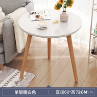 superior productsBedside Table Small Simple Small Coffee TableinsWind Floor Small Table Rental House Rental Side Table S