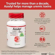 Vetoquinol Azodyl 腎寶膠囊輔助益生菌 90粒 (請務必將其冷藏於4 ℃以下)