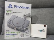 【全新未拆封】Sony Playstation (PS1)造型收納包