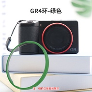 NiYi | Square Protective Lens Hood Metal for Ricoh GR4