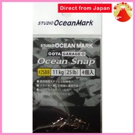 Studio Ocean Mark OGM Ocean Snap Ball Bearing Swivel