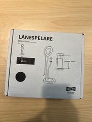 IKEA LÅNESPELARE 環形燈