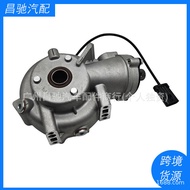 1332344Suitable for Front Differential Gearbox 2010-2011