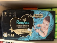 Pampers 奢寵尿片S碼