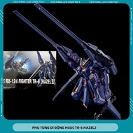 Bộ Đồ Chơi Mô Hình Mobile Suit Bandai Ko Gundam HGUC TR-6 Hazel 2 - Mô Hình Nhân Vật Hoạt Hình Anime