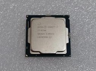 英特爾i7 8700處理器六核十二線程