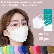 【Random Color】50pcs unisex 5D Mask Korean KN95 5D Face Mask Buttlerfly Mask