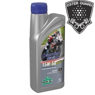 Rock Oil Guardian Racing 15w50 Semi Synthetic 1L Engine Oil