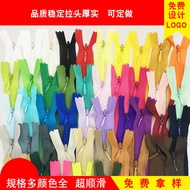 Zhenbo No. 3 Zipper Selvedge Nylon Invisible Zipper Clothing Zipper Toy Pillow Invisible Zipper