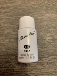 Pola White Shot FX facial lotion