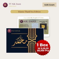 5pcs Nk Mini Gold 0.05 Gram (Islamic Edition9)