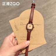 ZGO ZGO Watch Genuine Ladies 2026 New Retro Light Luxury Beautiful Rad Small Brown Watch Niche Point