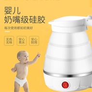 Folding Electric Kettle Travel Silicone Mini Portable Kettle Small Automatic Power off Kettle Dormitory