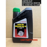 ( 100% ORIGINAL ) TOYOTA LIMITED SLIP DIFFERENTIAL GEAR OIL LSD GL-5 GL5 85W90 1L MANUAL
