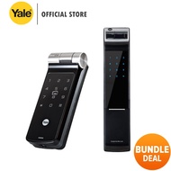 YDR50G Digital Gate Lock + YDM4109RL Digital Door Lock (Black/Silver)