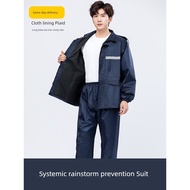 baju hujan motor waterproof baju hujan motor Electric Bike Adult Split Takeaway Rider Raincoat