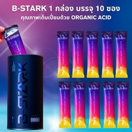 B-STARK พลังงานผงผสมน้ำ สำหรับนักกีฬา เสริมเกลือแร่ วิตามิน
